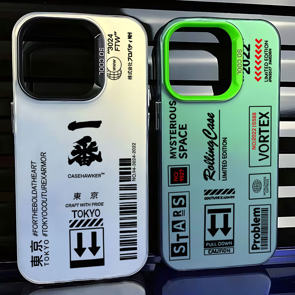 Street Fashion Anime - Fashion street Skinarma QR Code Case