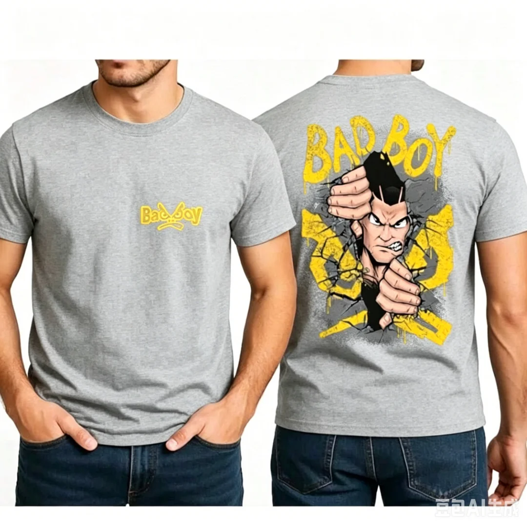 Fashion BAD BOY Crack Breakthr - Street Fashion For Boy review and price