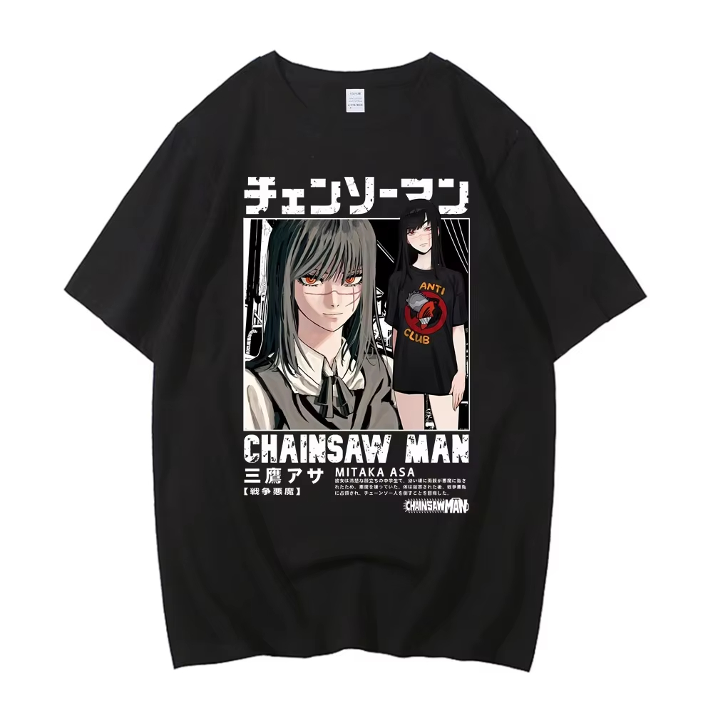 2026 New Chainsaw Man  Asa Tee - Street Fashion Anime review and price