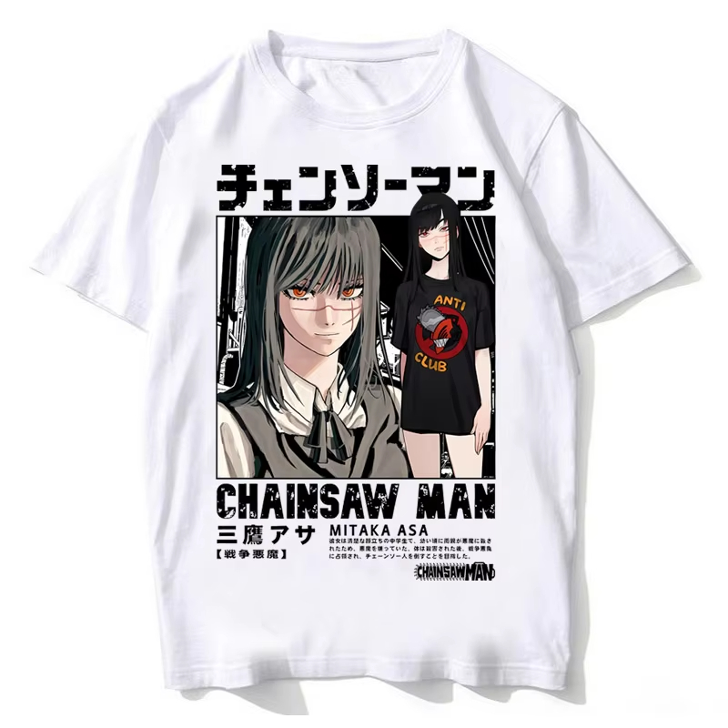 2026 New Chainsaw Man  Asa Tee - Street Fashion Anime review and price