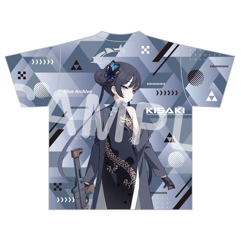 Blue Archive Ryūge Kisaki  Gra - Street Fashion Mood review and price