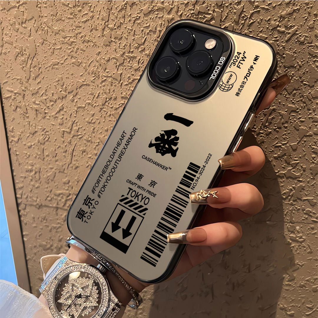 Fashion street Skinarma QR Cod - Street Fashion Anime review and price