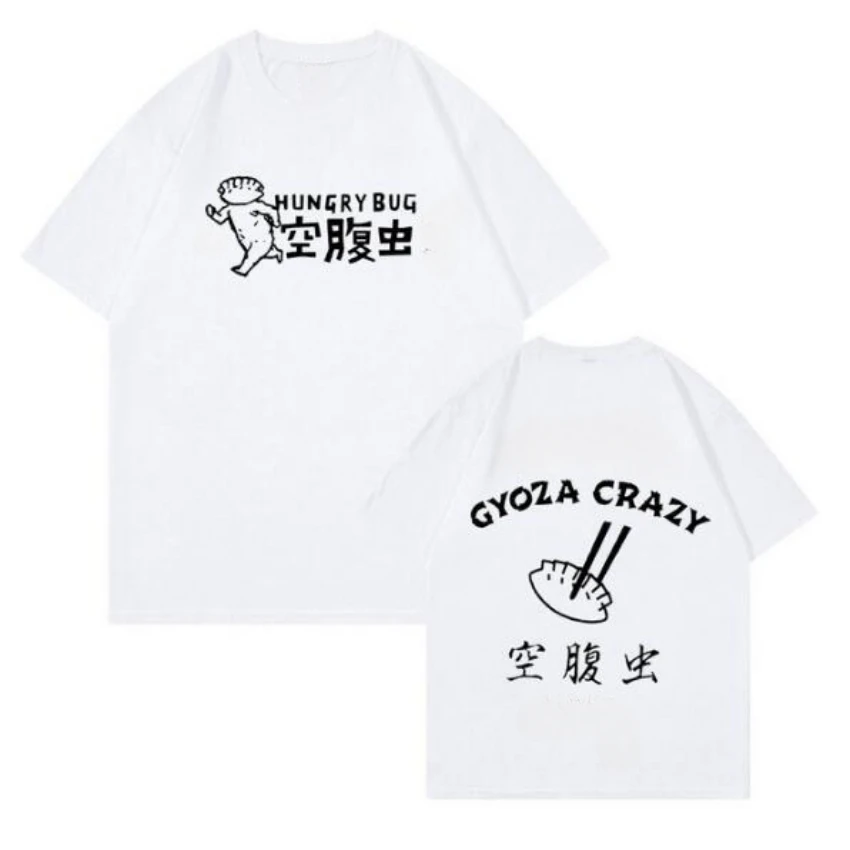 Anime Dorohedoro 90s Welcome t - Street Fashion Anime review and price