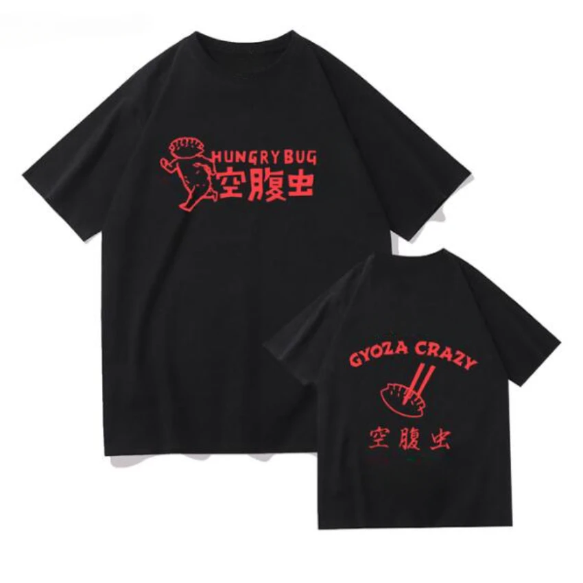 Anime Dorohedoro 90s Welcome t - Street Fashion Anime review and price
