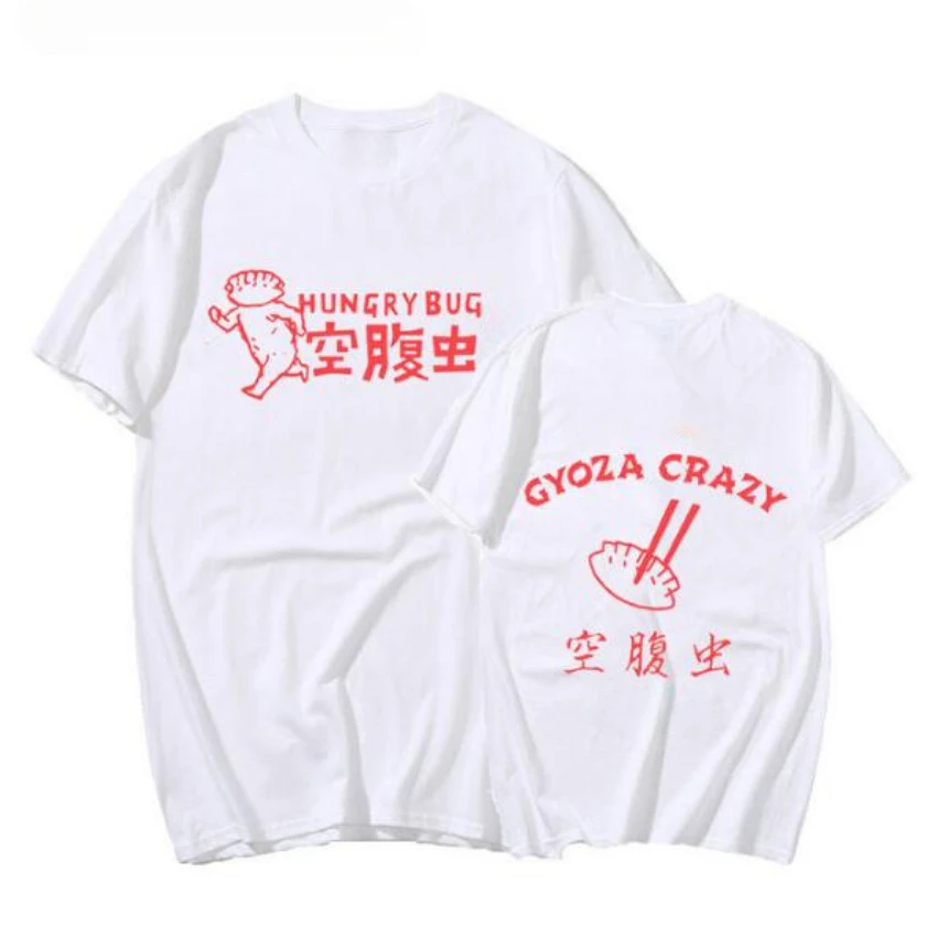 Anime Dorohedoro 90s Welcome t - Street Fashion Anime review and price